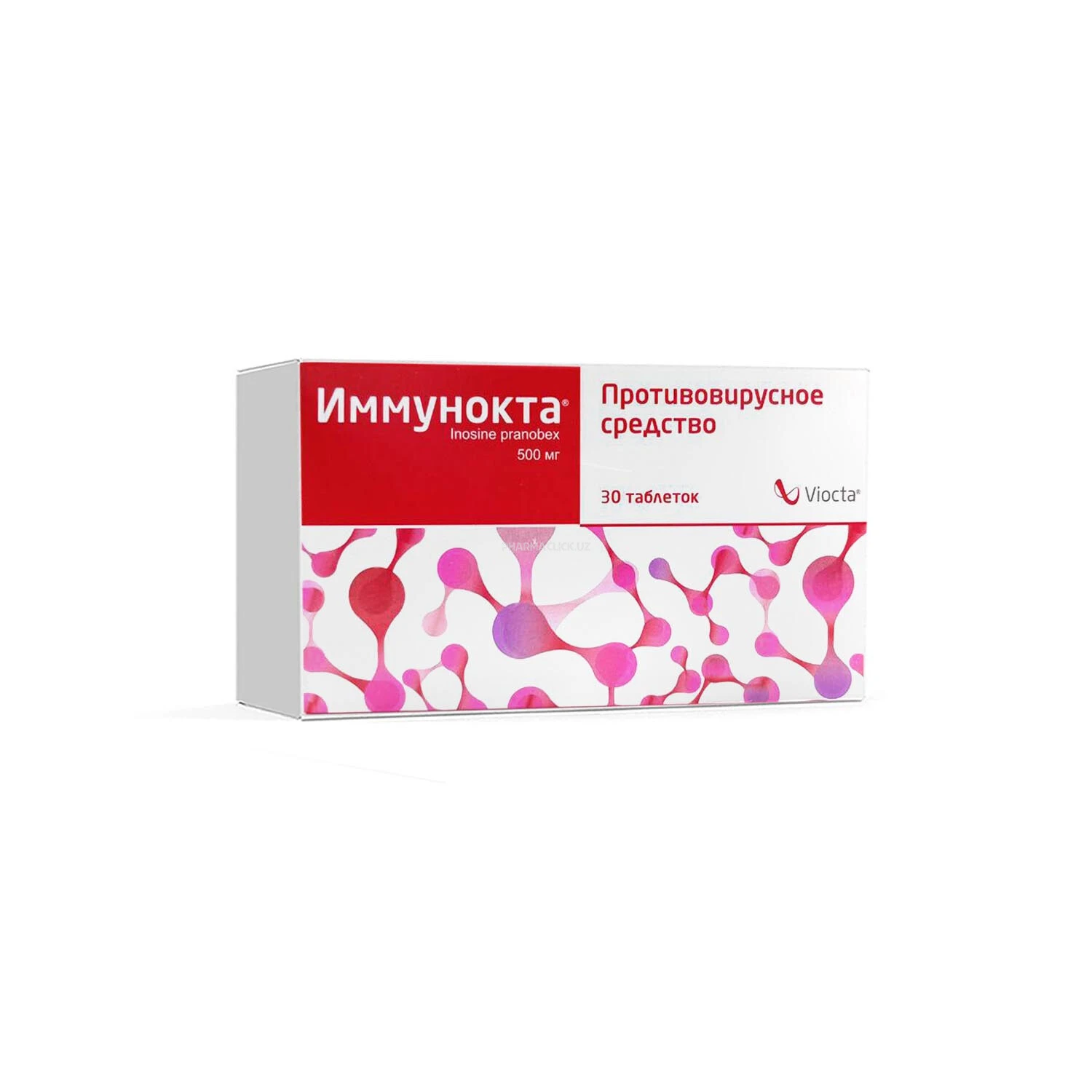 Иммунокта, табл. 500мг, стрип №30