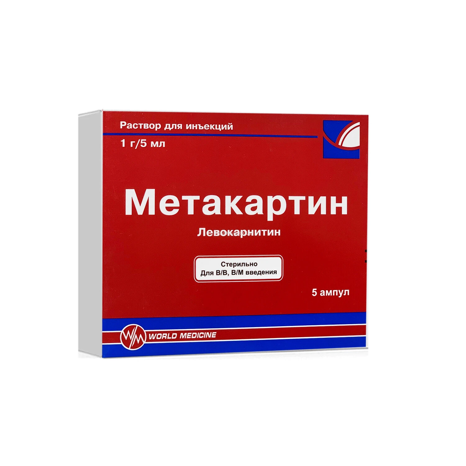 Metakartin in'ektsiya uchun eritma 1g/5ml №5