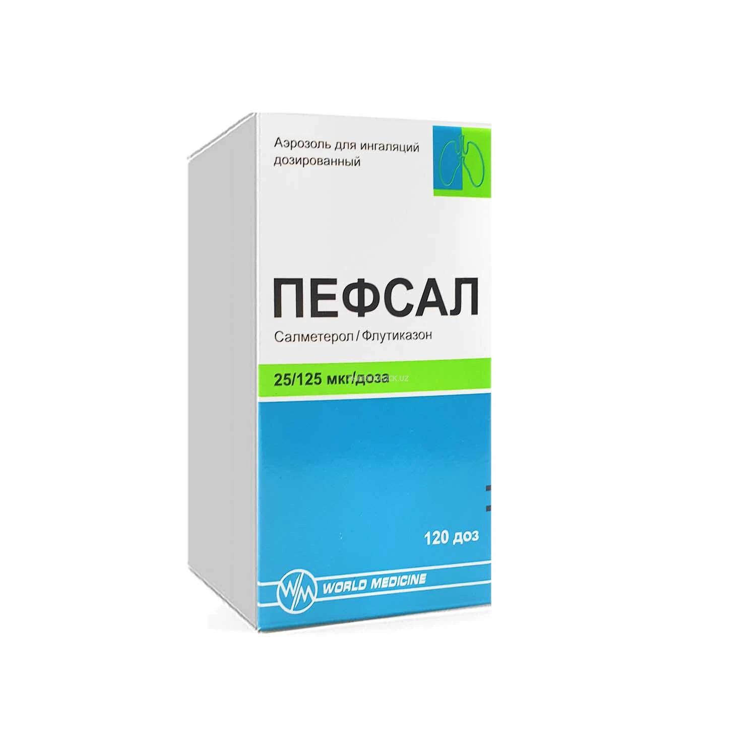 Пефсал аэрозоль для ингаляций дозированный 25/125 мкг №1