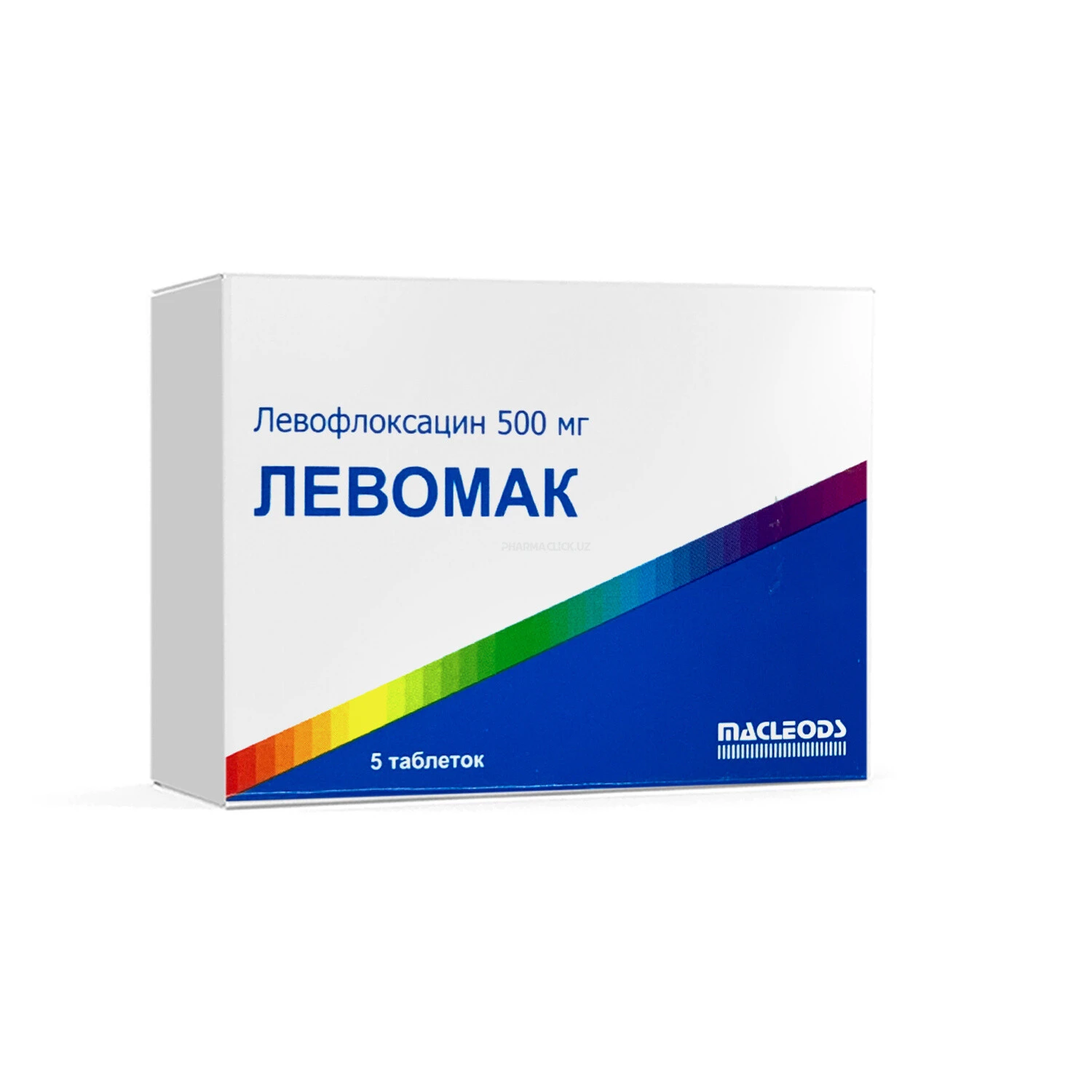 Левомак таб 500 №5