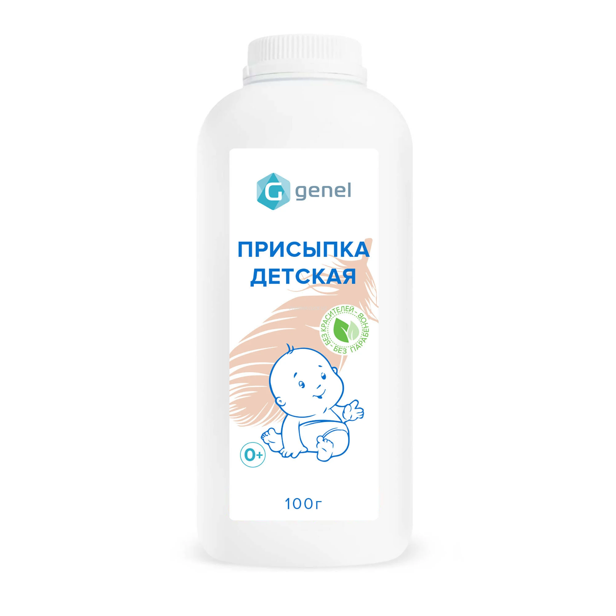 Chaqaloq kukuni GENEL, 100 gr