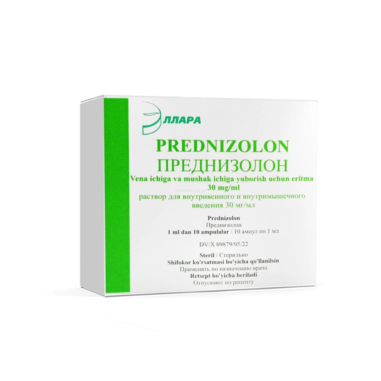 Преднизолон р-р 30 мг/мл 1мл №10