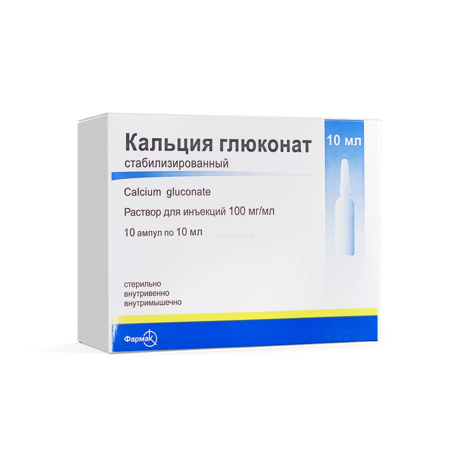 Kaltsiya glyukonat in'ektsiya uchun eritma 10% 10ml №10 Farmak