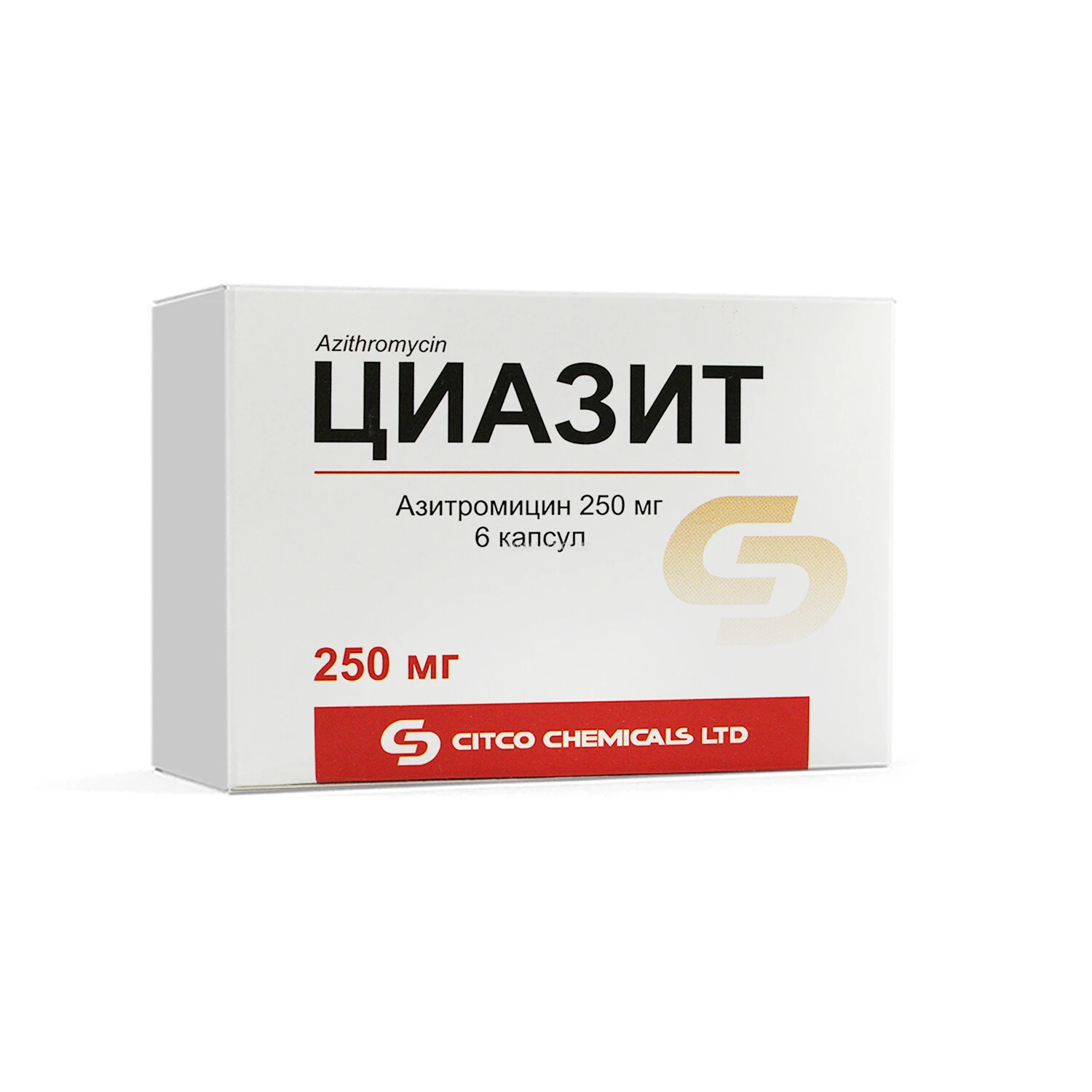 Siazit kaps. 250mg №6