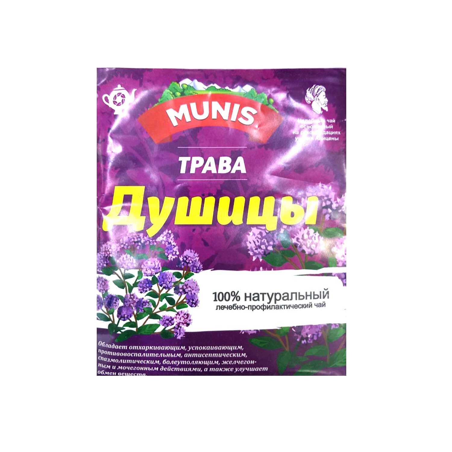 ЧАЙ МУНИС «ДУШИЦА» (30 гр.) ЧАЙ МУНИС «ДУШИЦА» (30 гр.)