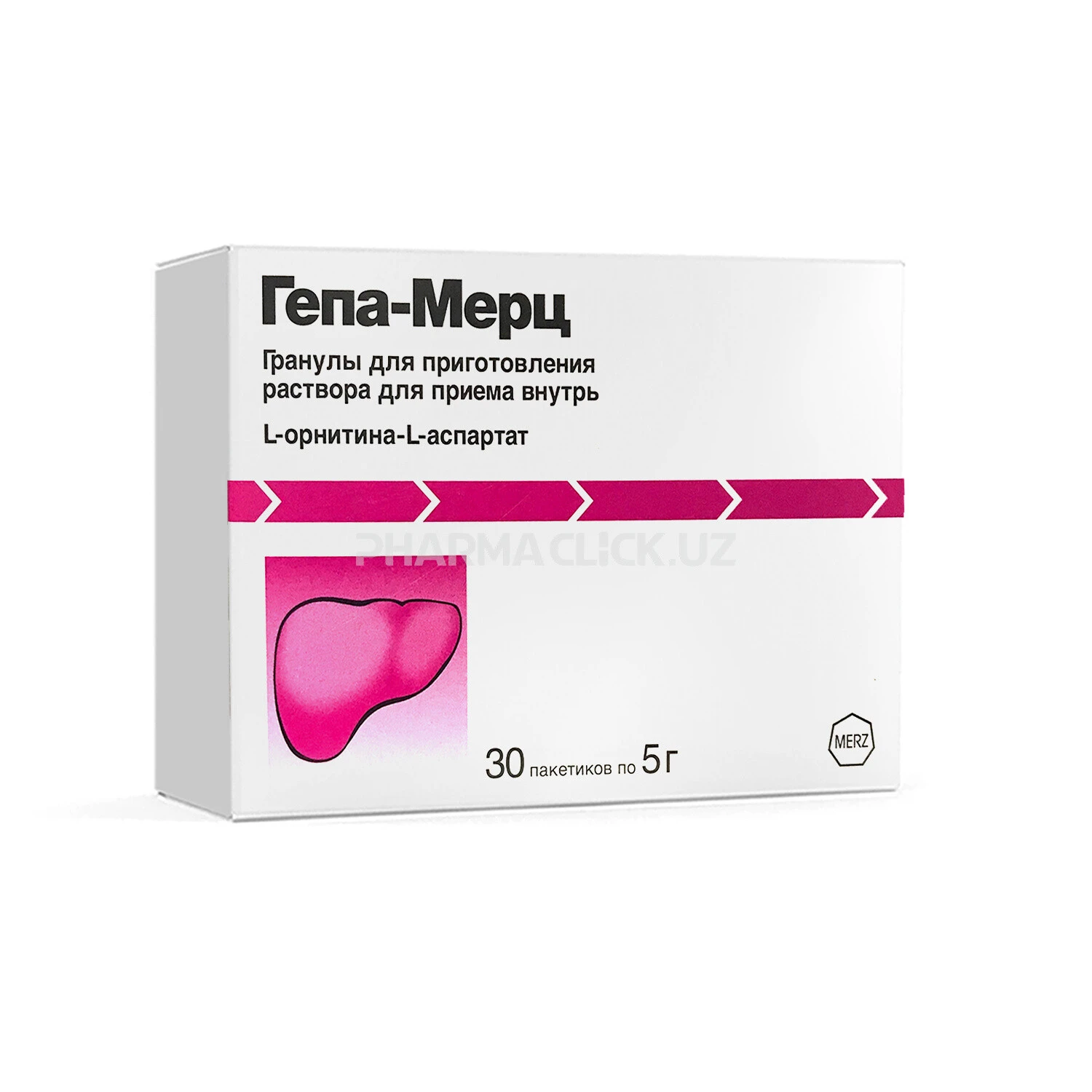 Гепа-Мерц 5г №1, пакетик Гепа-Мерц 5г №1, пакетик