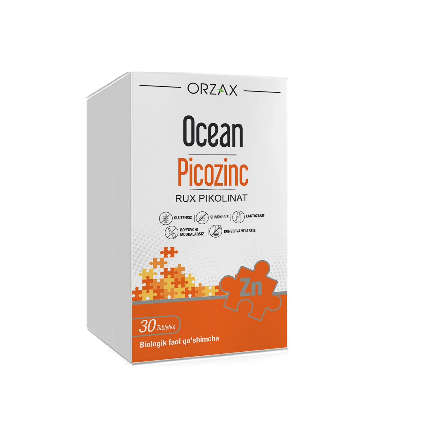БАД Ocean Picozinc №30 в таблетках