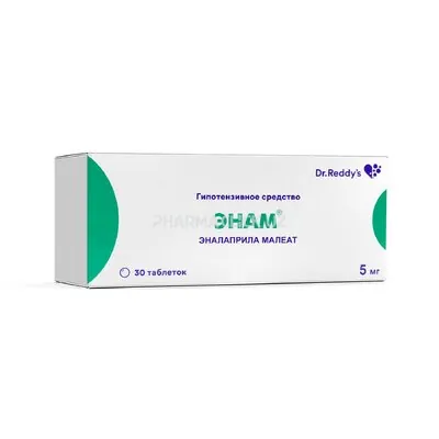 Enam tab. 5mg №30