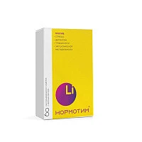 нормотим нормотим