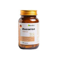 инвитрис инозитол