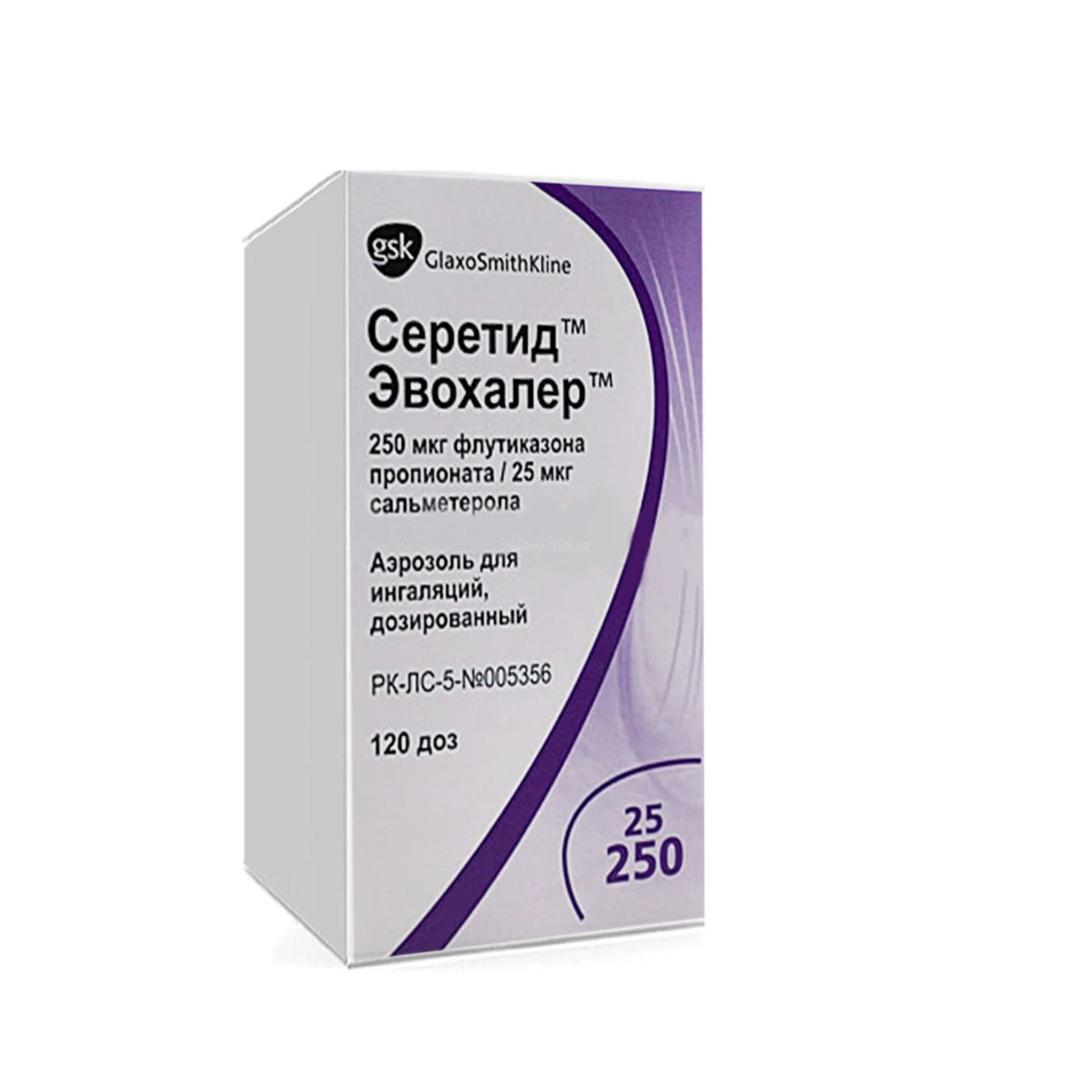Серетид 250 Эвохалер аэрозоль д/инг 250мкг/25мкг 120доз