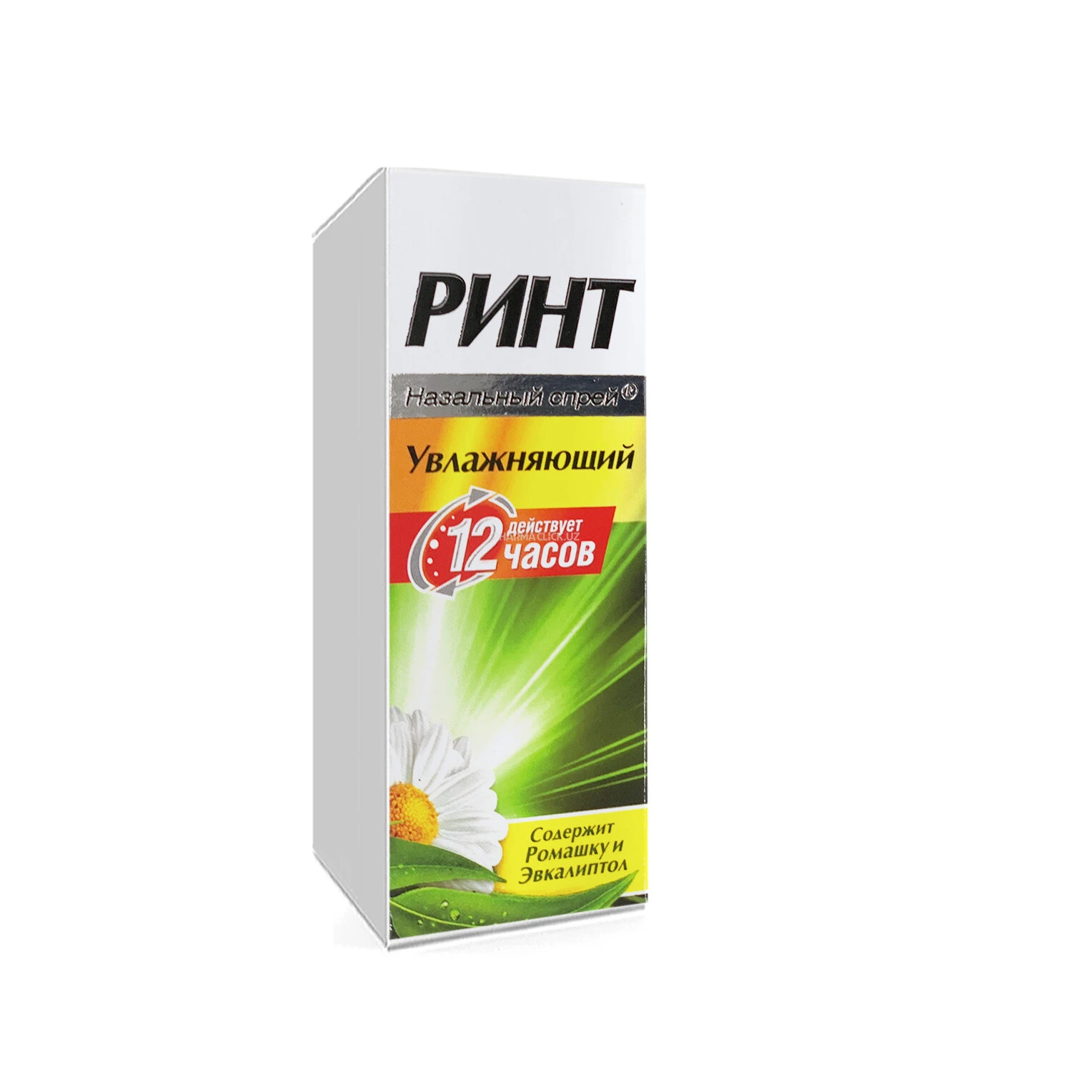 Ринт спрей назальный увлажняющий 0,5мг/г по 10мл