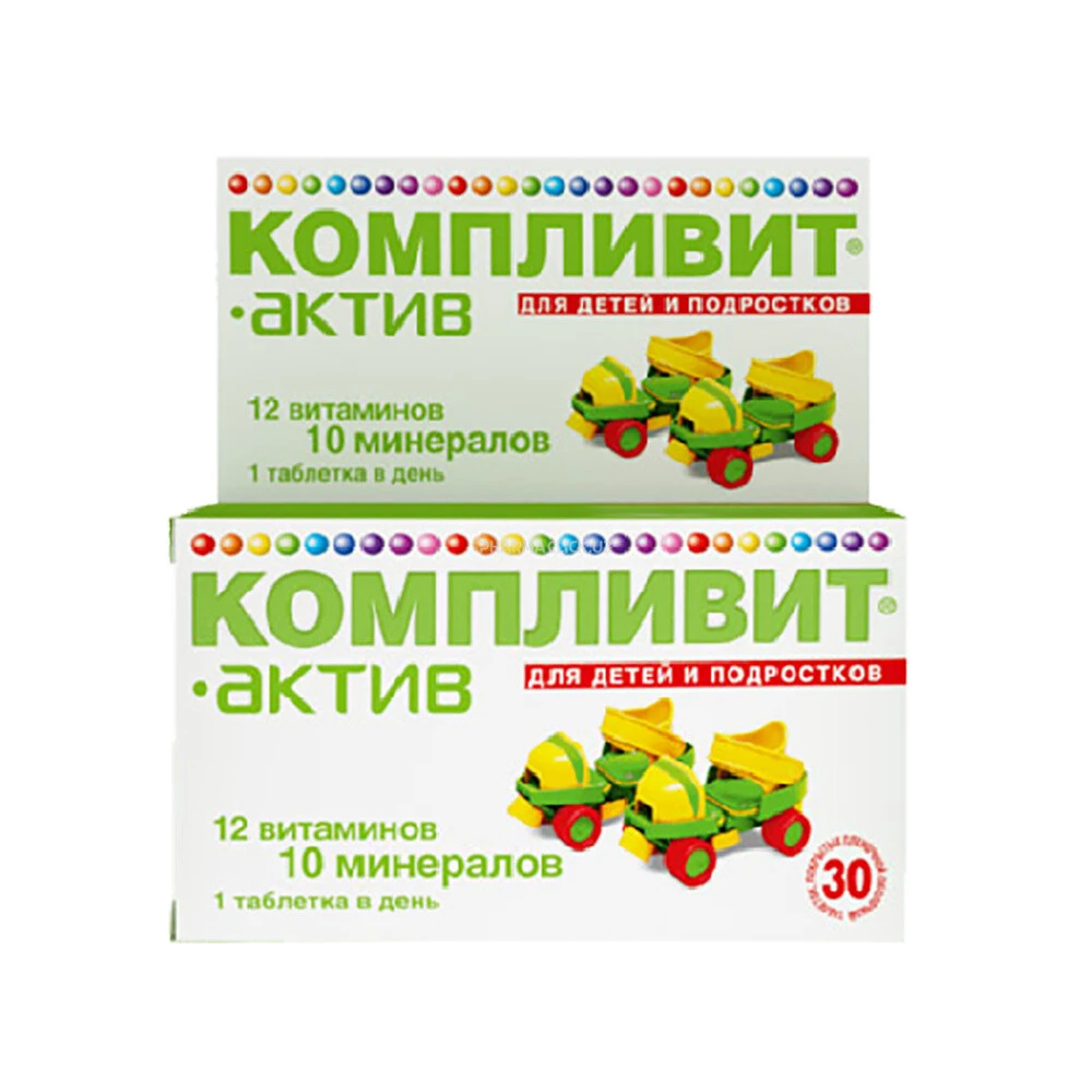 Компливит Актив тб. п/о №60