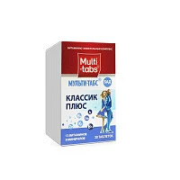 мульти табз классик плюс