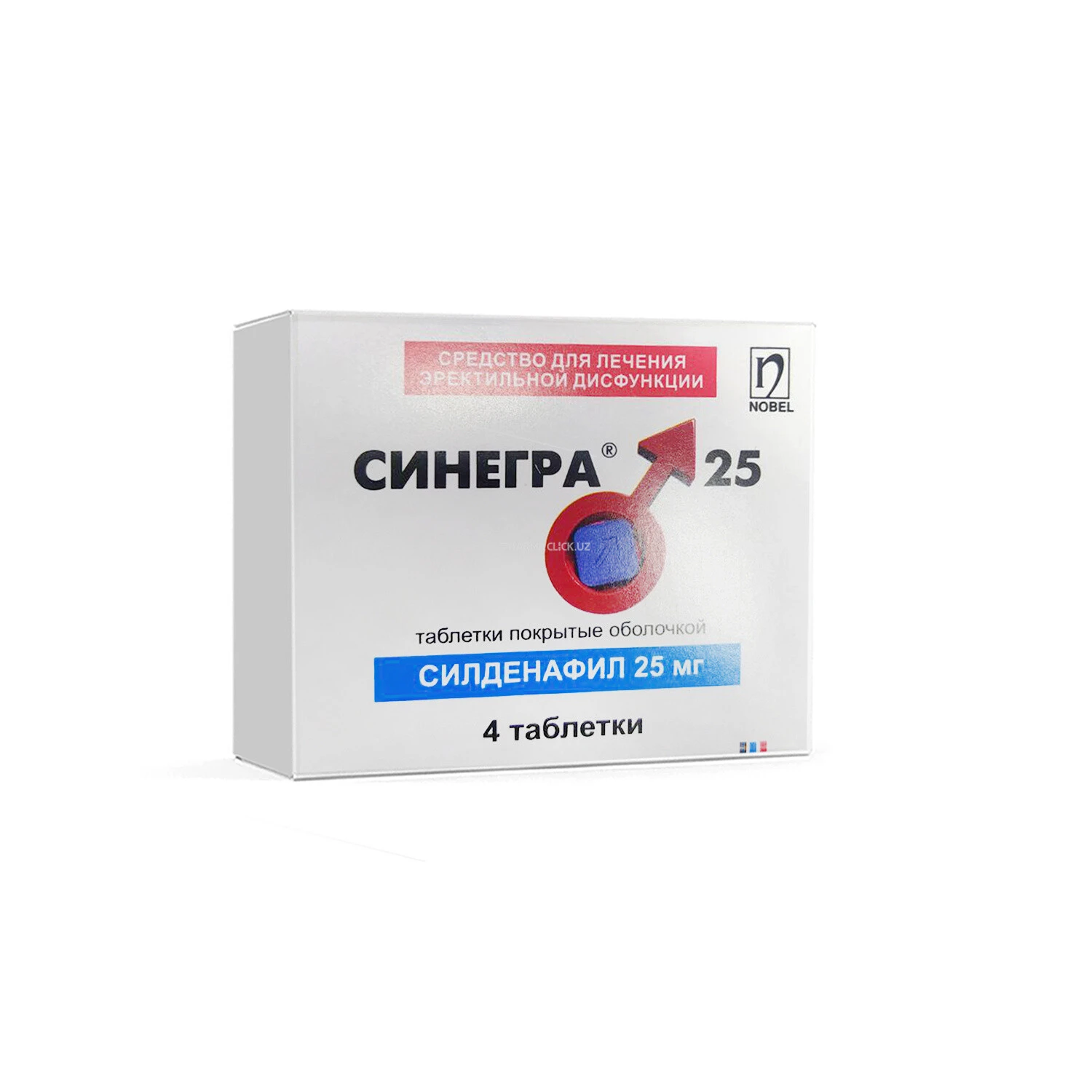 Синегра 25 таб. №4