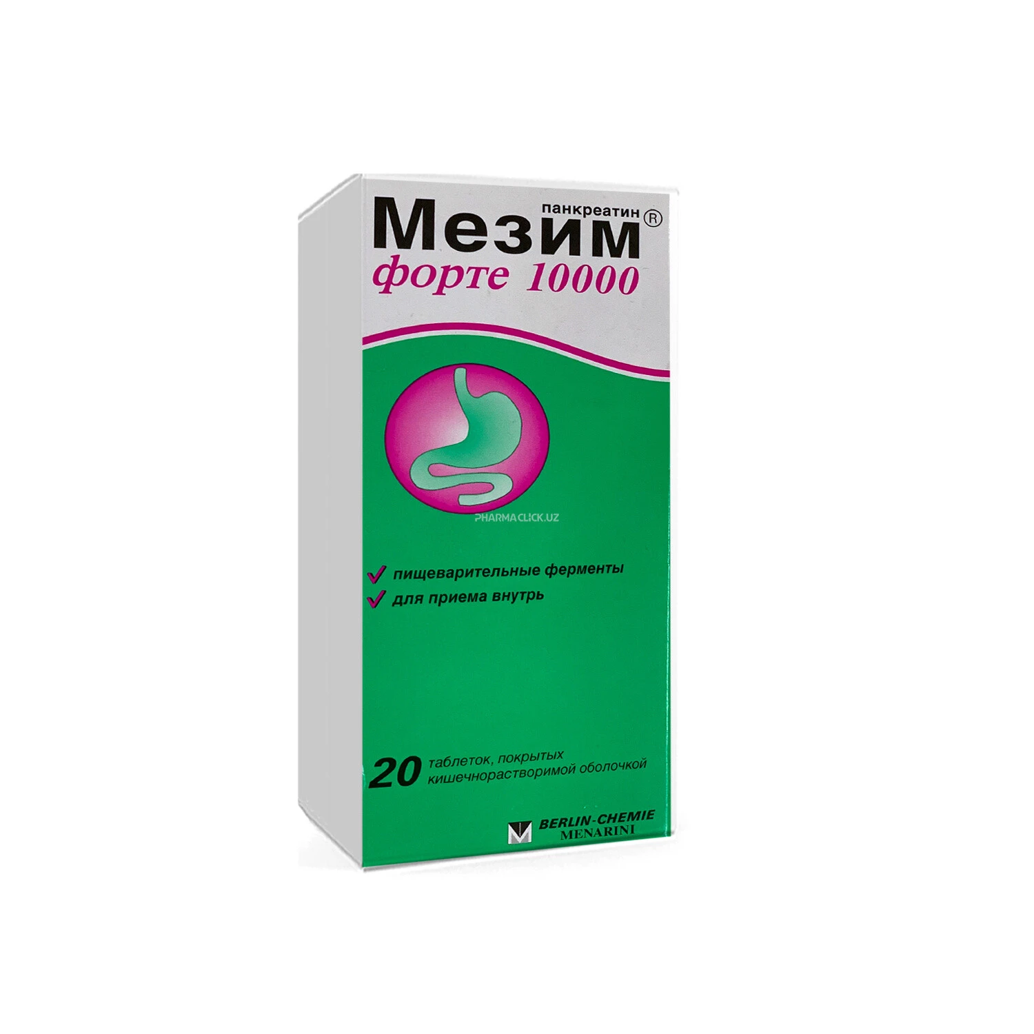 Мезим форте 10000 №20