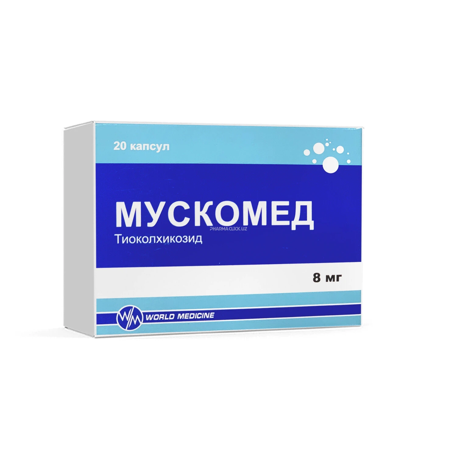 Мускомед капсулы 8мг №20