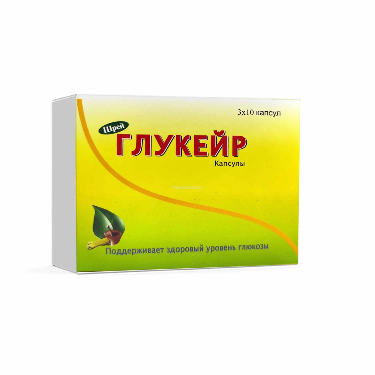 Глукейр капс.№30 (диабетическое средство)