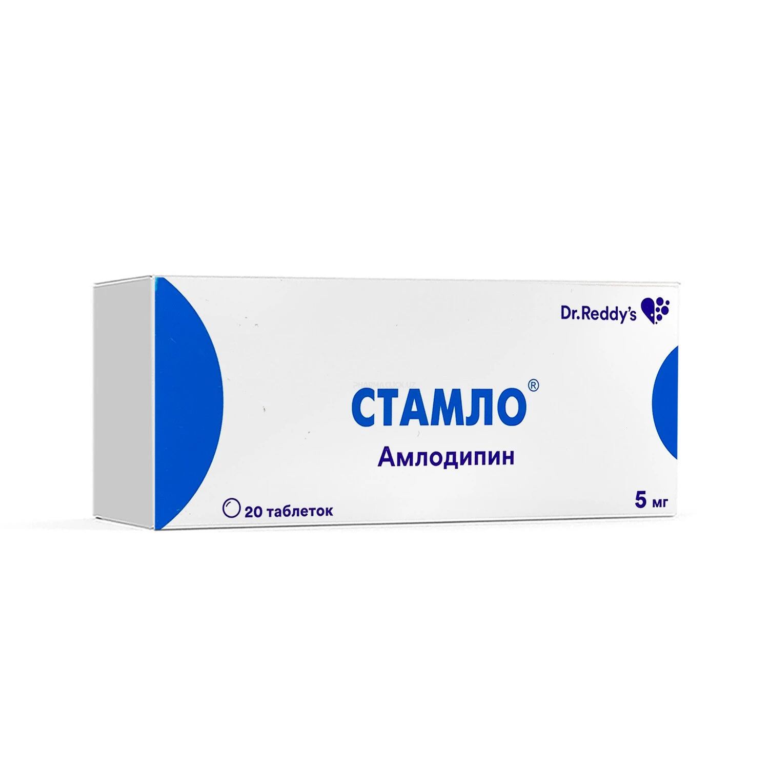 Стамло 5мг таб. №20
