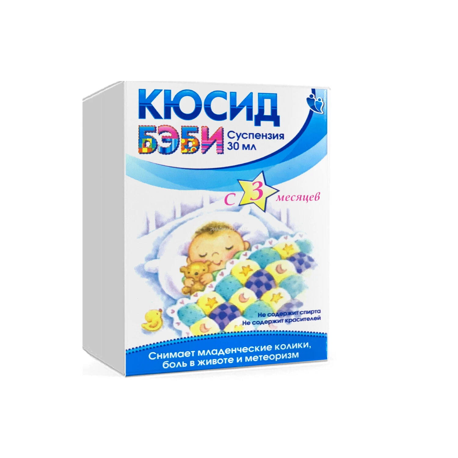 Кюсид Бэби сусп. для приема внутрь 30 мл