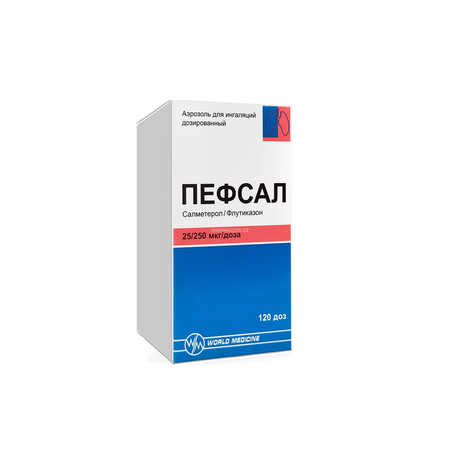 Пефсал аэрозоль для ингаляций дозированный 25/250 мкг №1