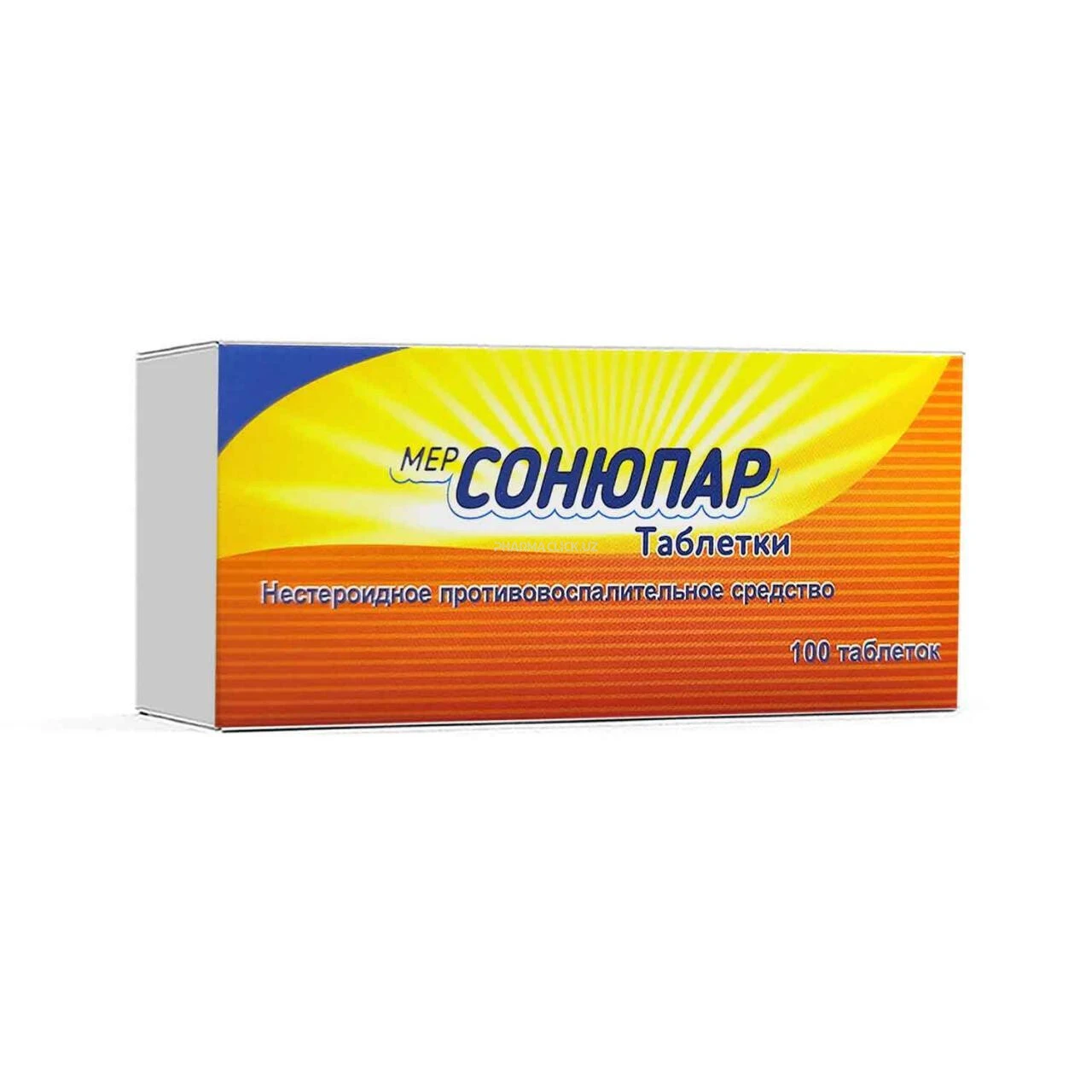 Сонюпар MEР №10 таб, блистер 