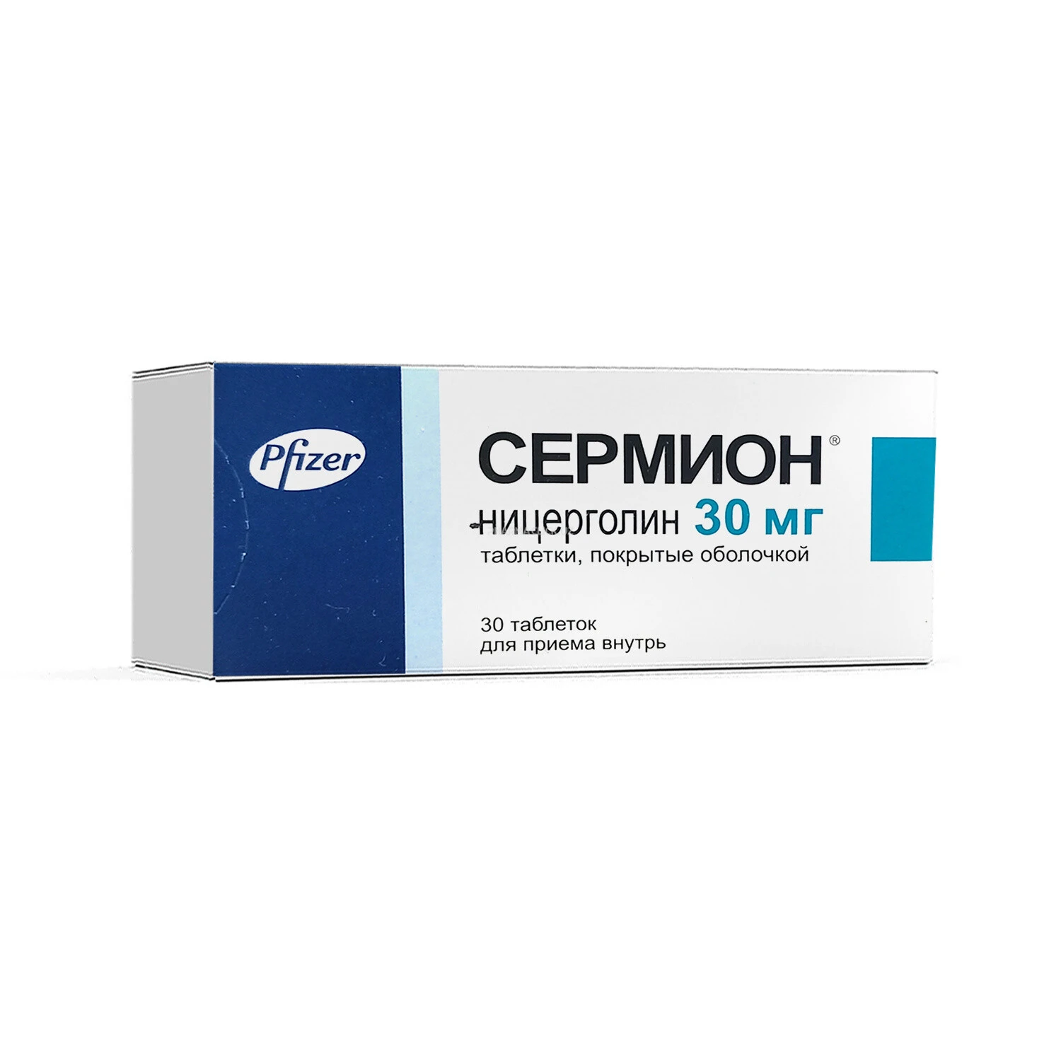 Sermion tab. 30mg №30