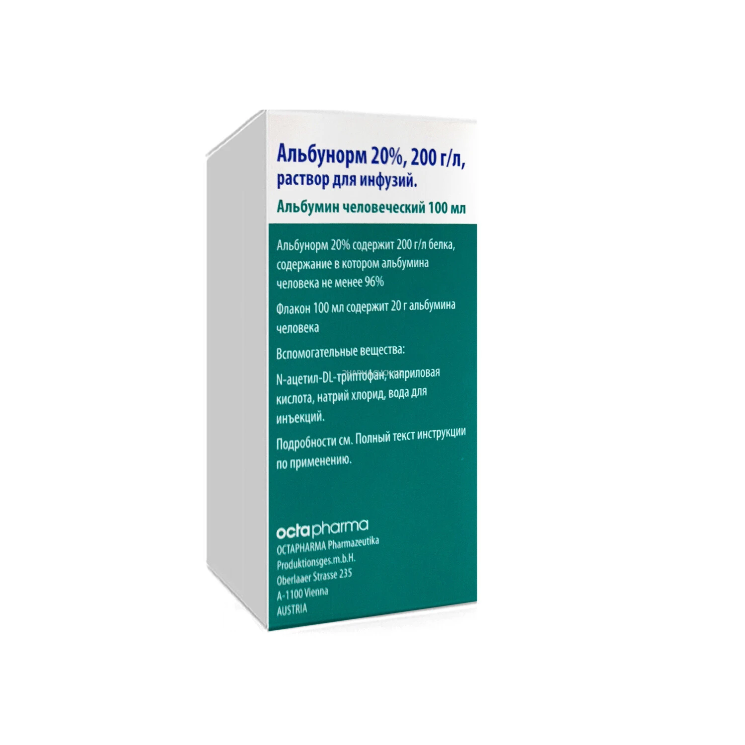 Al'bunorm infuziya uchun eritma 20% 200g/l 100 ml