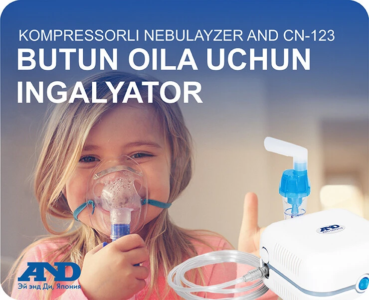 Ингалятор_uz_квадрат