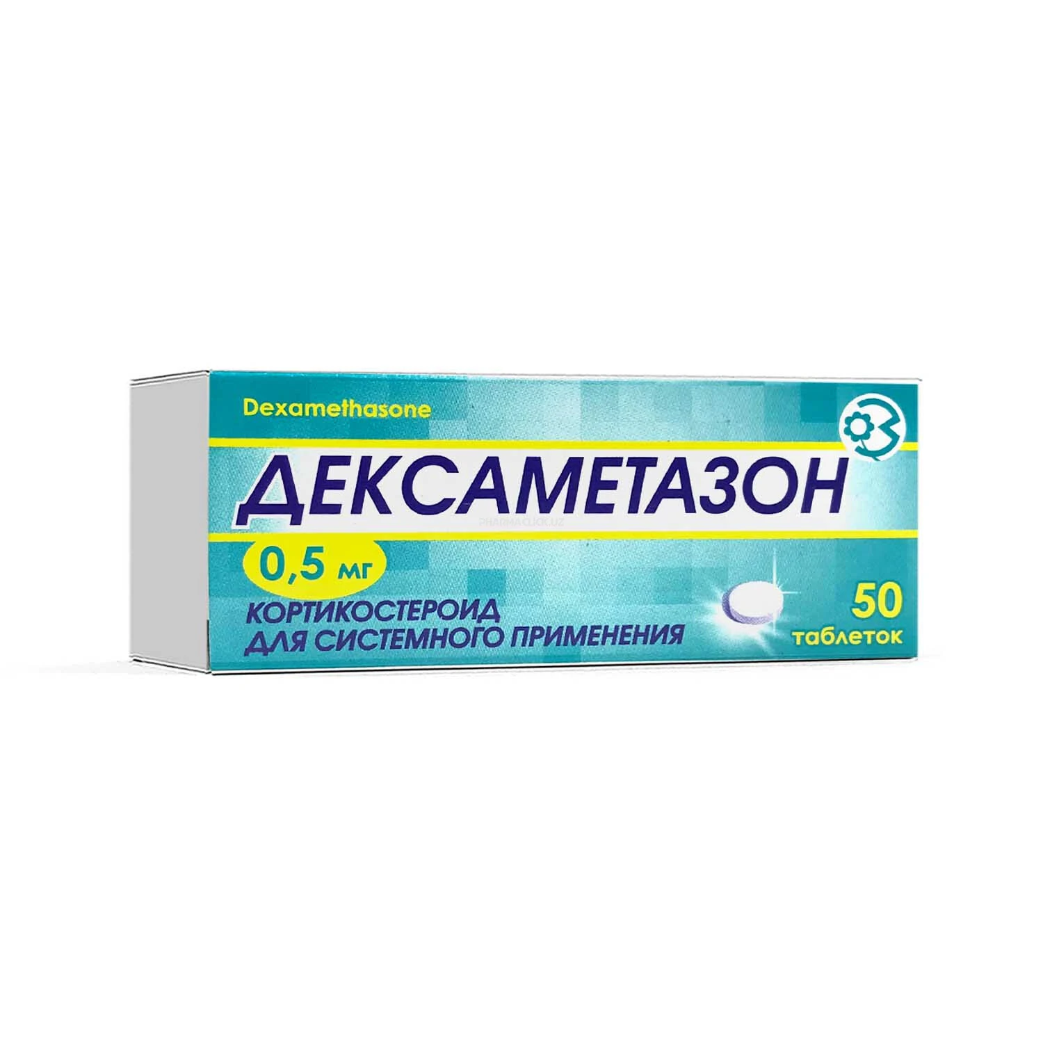 Дексаметазон таблетки 0,5мг №50