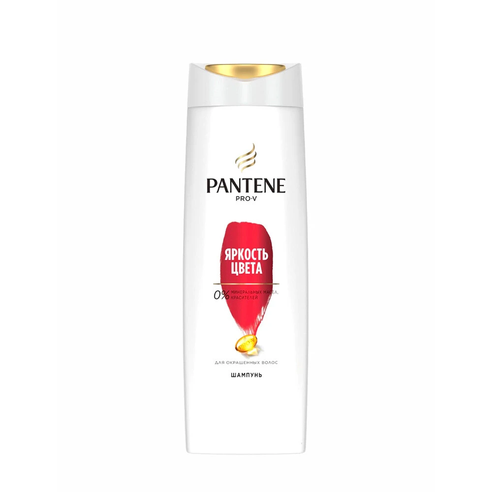 Шампунь Pantene Яркость цвета 250 мл