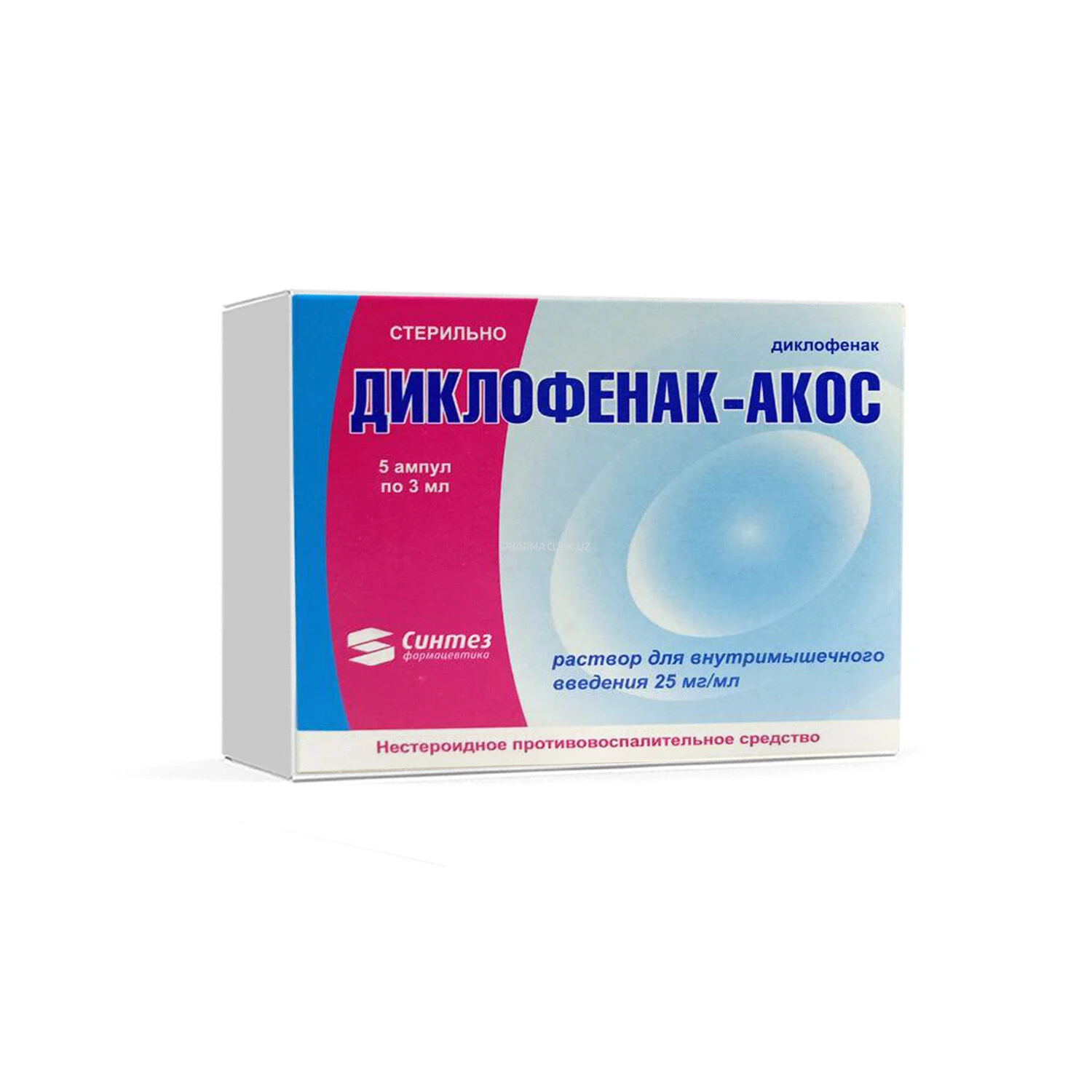 Диклофенак натрий р-р д/ин 2,5% 3мл. №5 АКОС