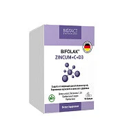 бифолак цинкум капс