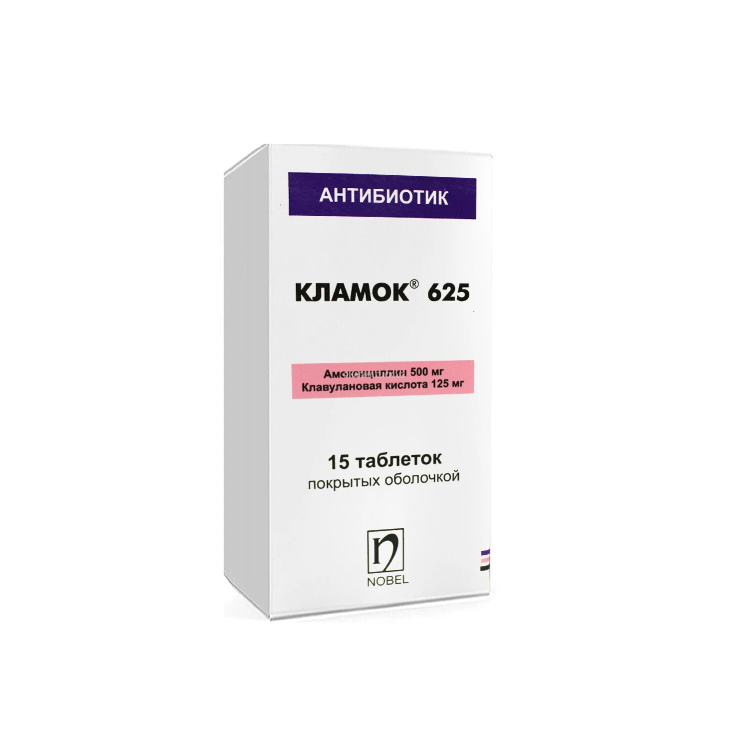 Klamok 625 tab. №15