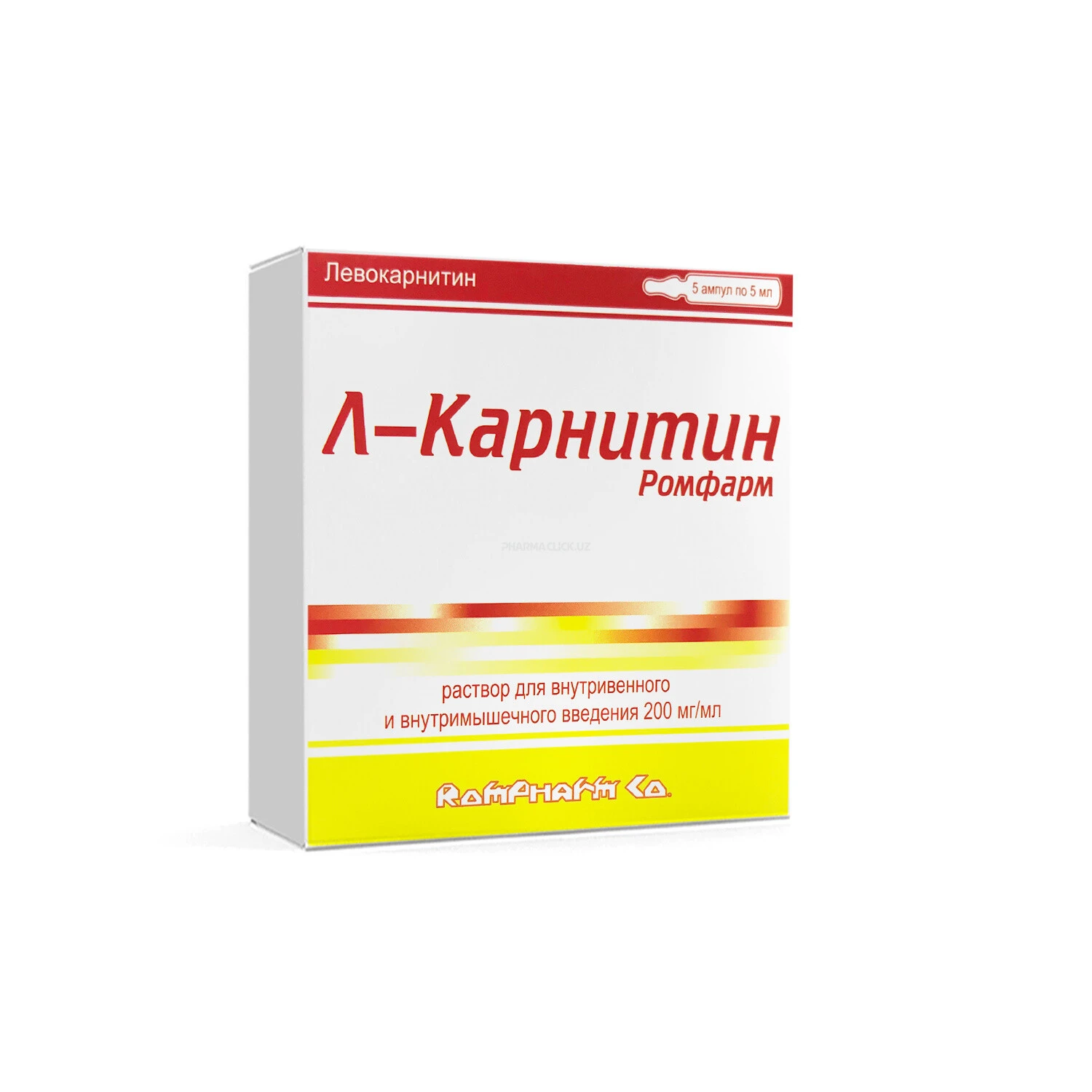 Л-Карнитин Ромфарма р-р д/в/м и в/в введ. 200мг/мл 5мл №5