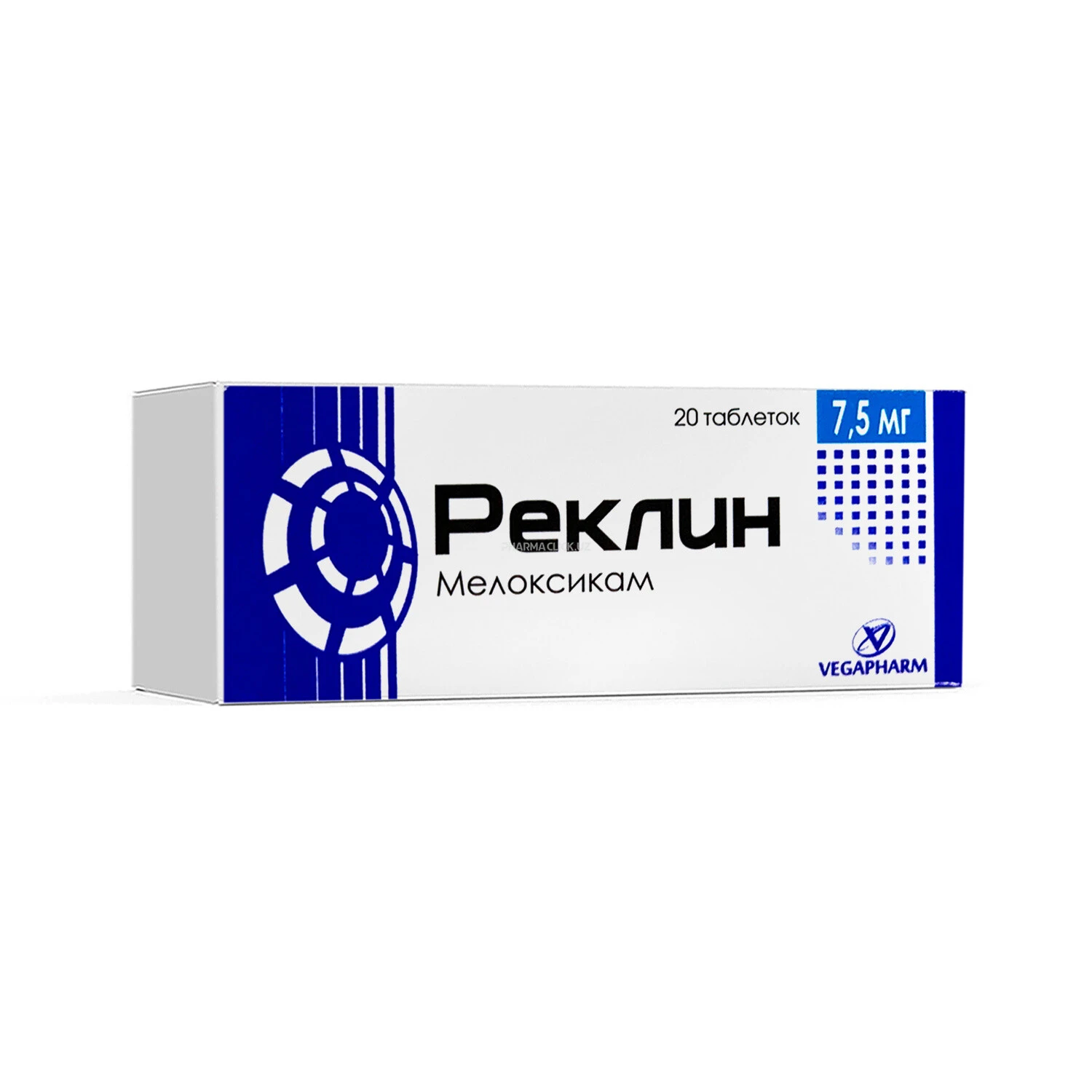 Реклин таб. 7,5мг №20