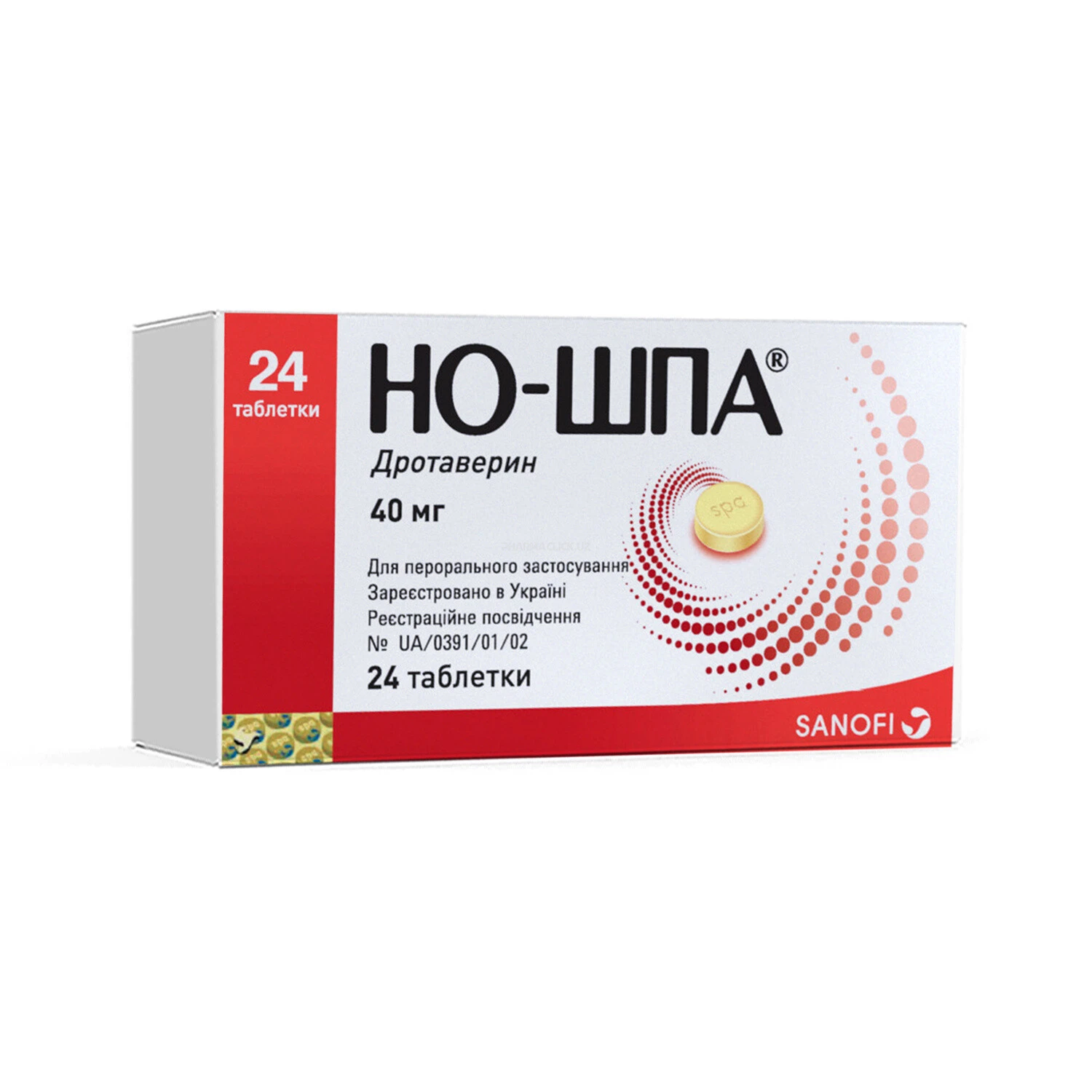 NO-SHPA tab. 40mg №24