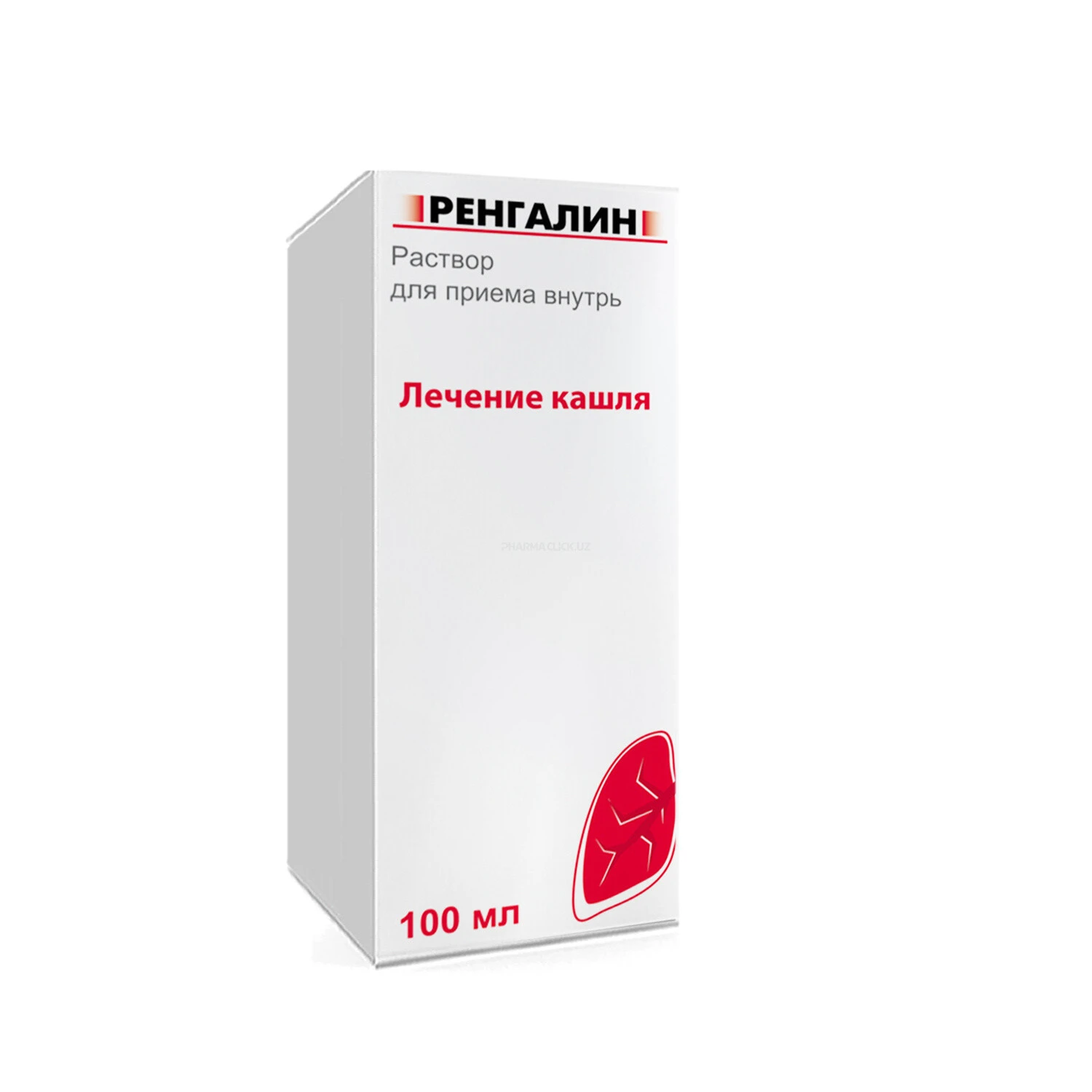 Ренгалин раствор для приема внутрь 100 мл (флакон)