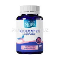 Коллаген комплекс для красоты