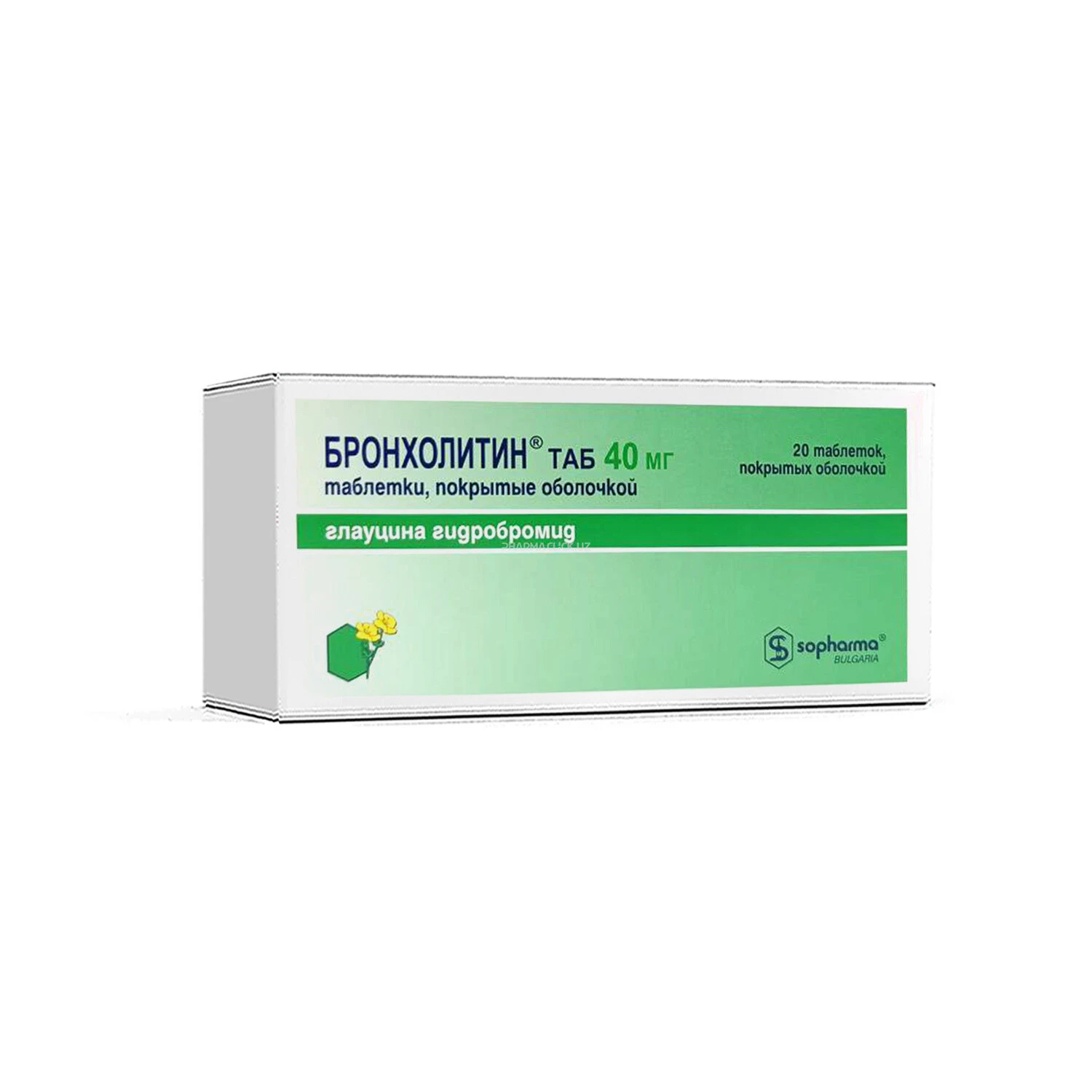 Bronxolitin tab.40mg №20