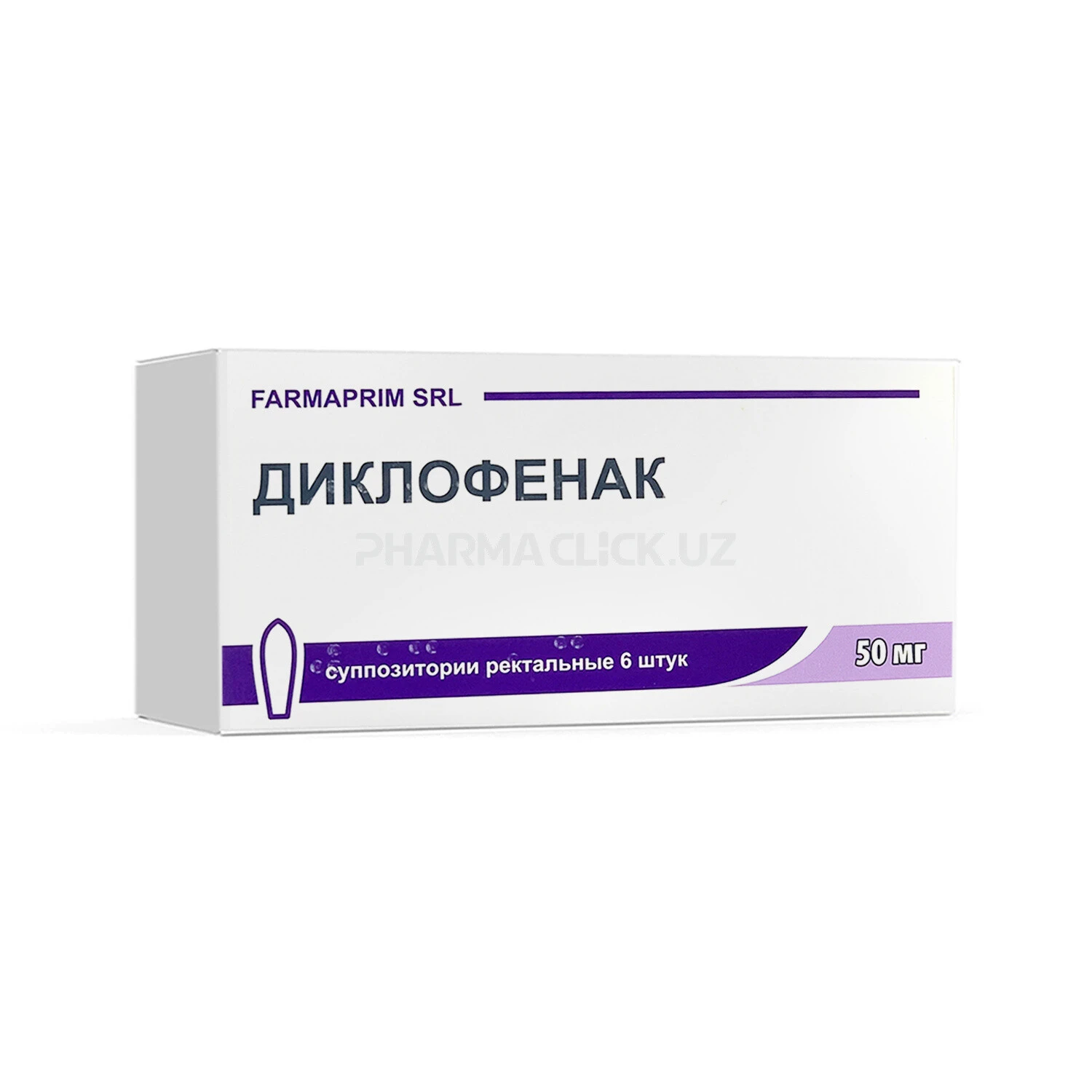 Diklofenak rektal suppozitoriylar 50 mg №6 Diklofenak rektal suppozitoriylar 50 mg №6