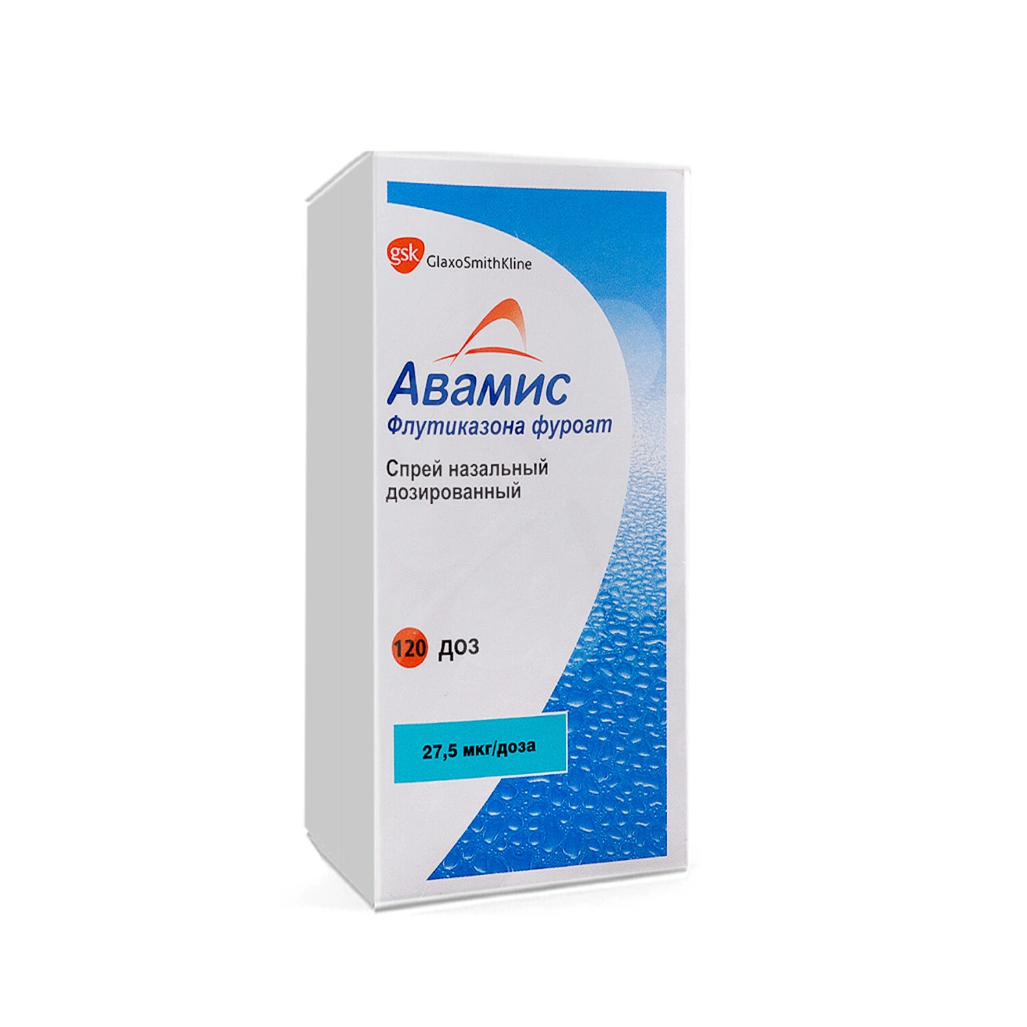 Avamis sprey. 27,5 mkg/miqdori 120 ta dan