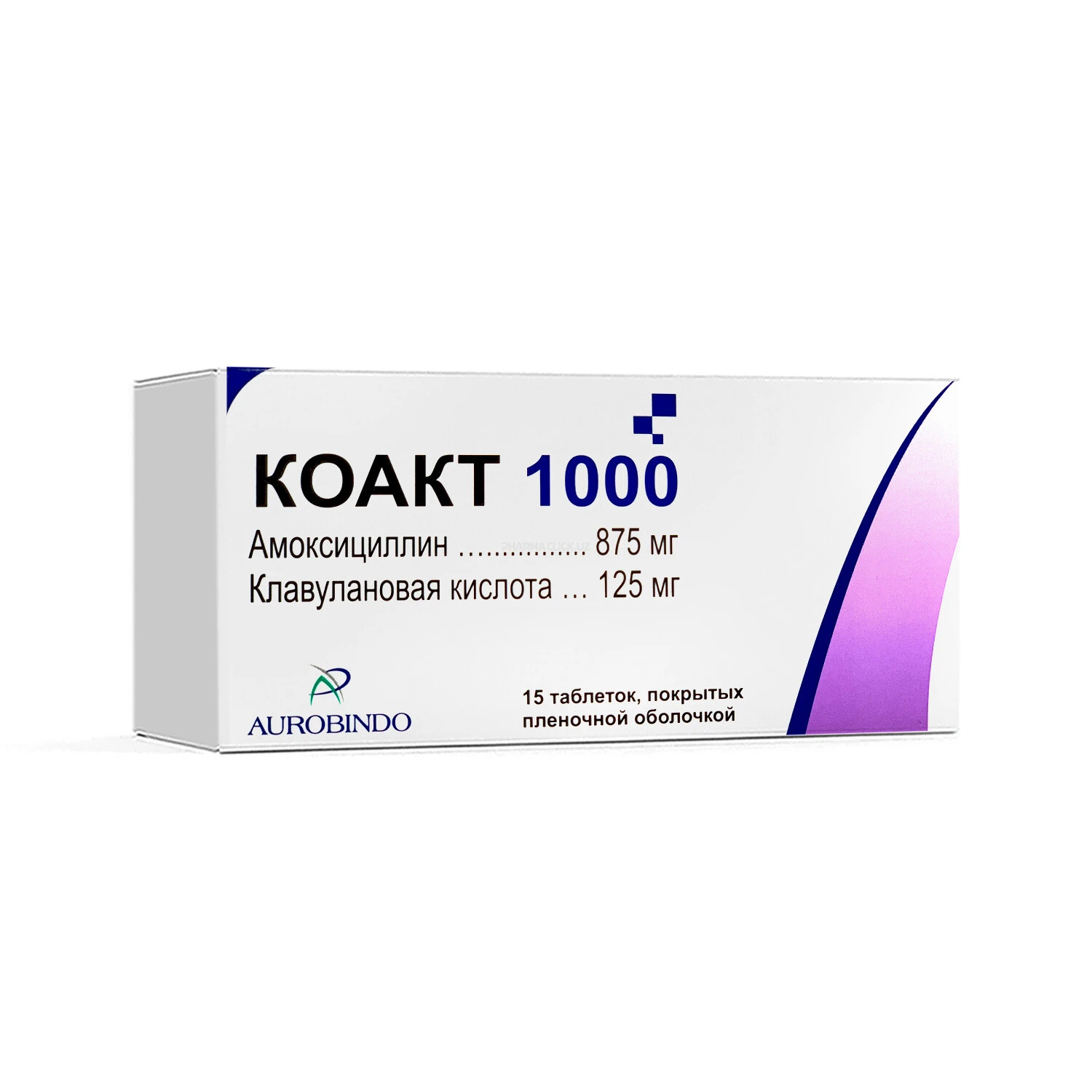 Коакт  1000  таб, плёночной оболочкой 875 мг+125 мг № 15