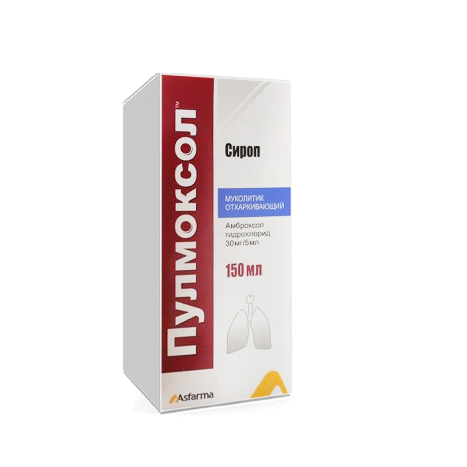 Pulmoksol sirop 30mg/5ml 150ml