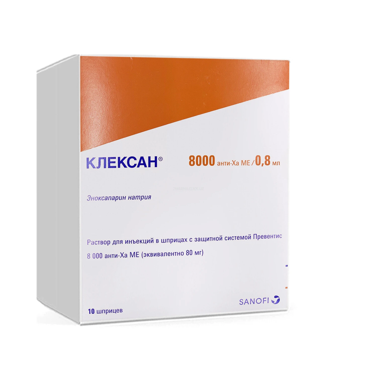 Kleksan 8000 0,8 ml №2