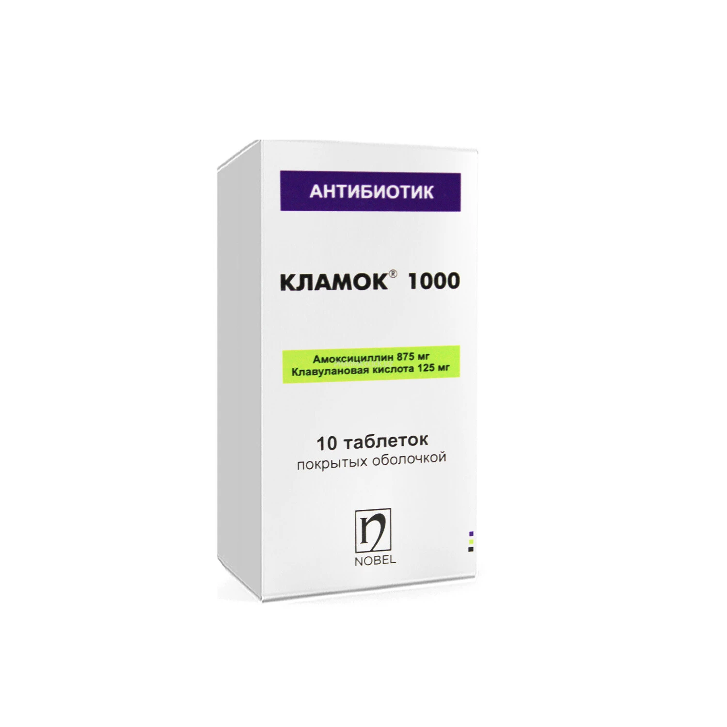 Klamok 1000 tab. №10
