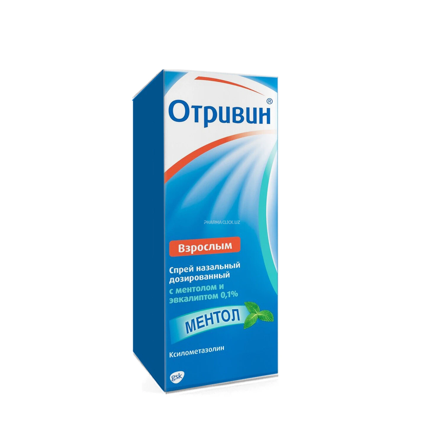 Отривин спрей наз. 0,1% 10мл.№1. Ментол+Эвкалип