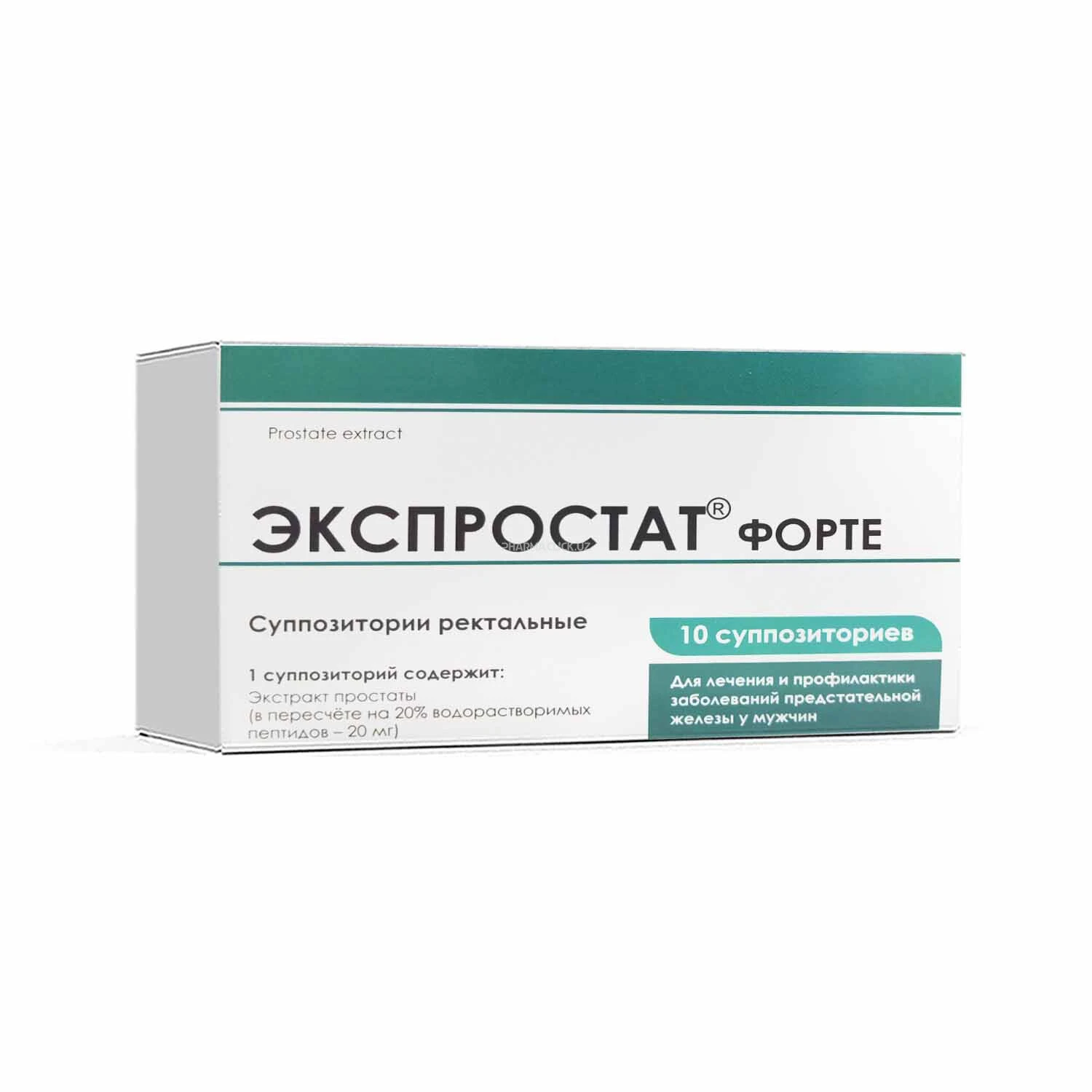 Экспростат® ФОРТЕ суппозитории ректальные № 10 