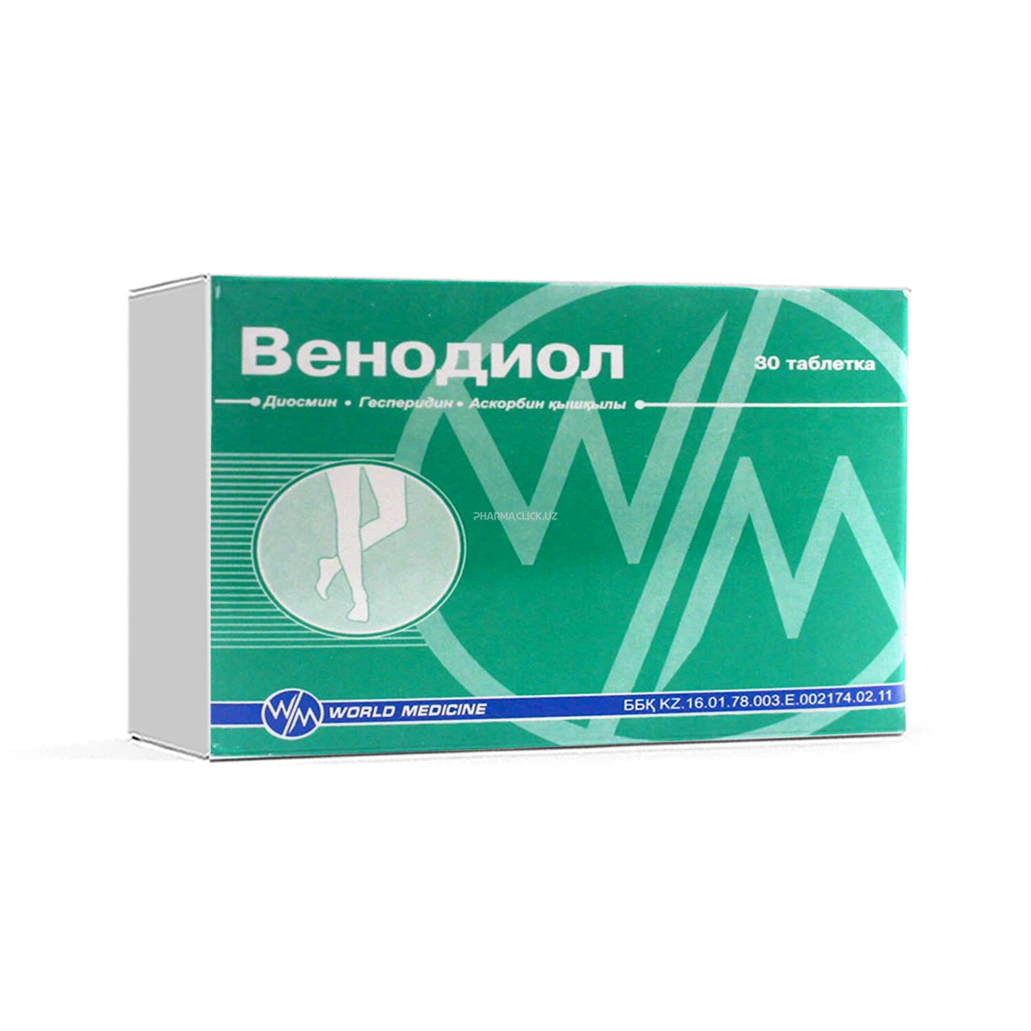 Венодиол таб № 30