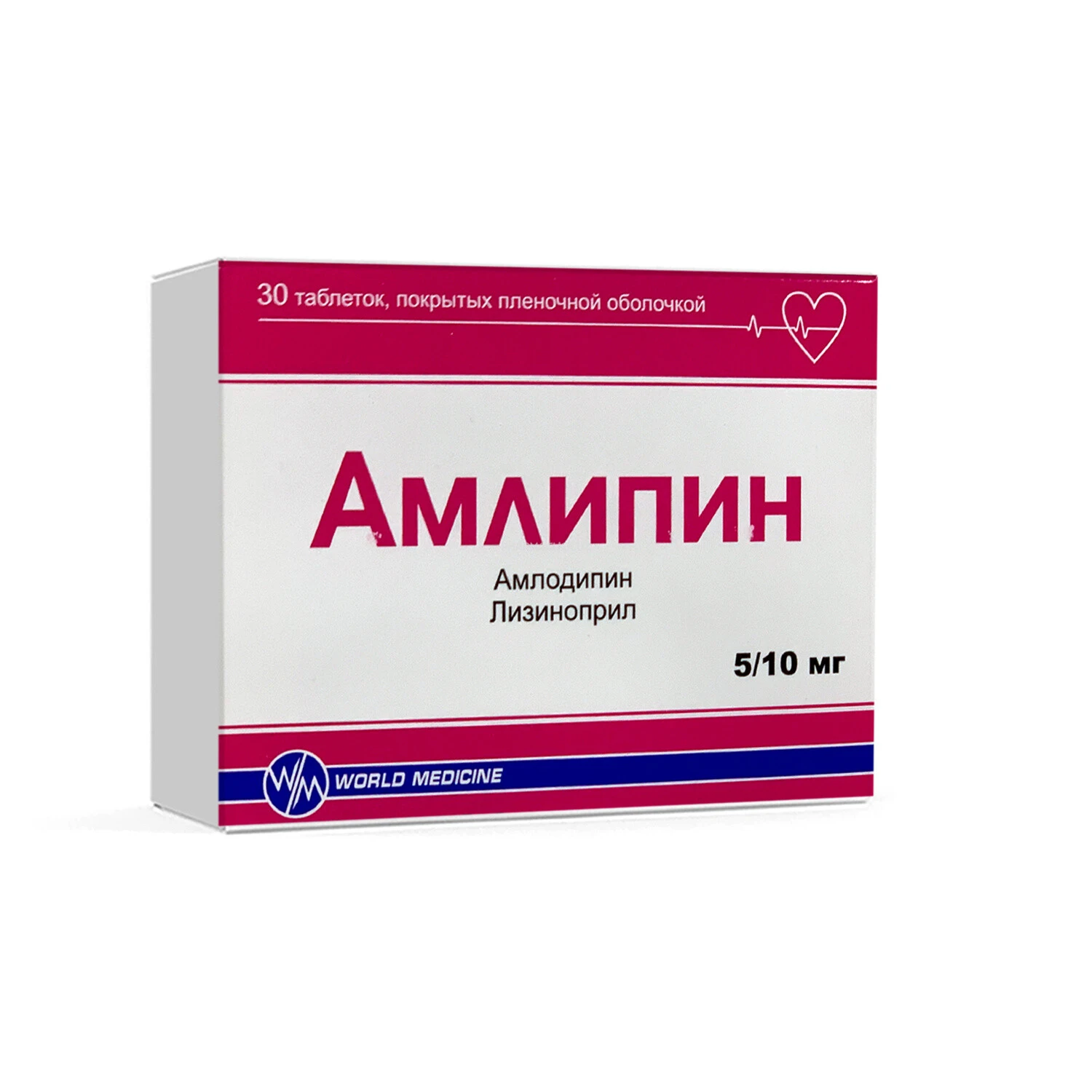 Амлипин таб. 5мг/10мг №30